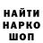 АМФЕТАМИН VHQ Julia Siedova