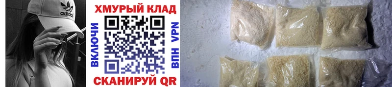 Героин афганец  Зеленогорск 