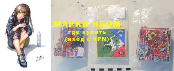 соль ск Алзамай