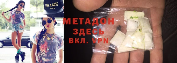 наркотики Абинск