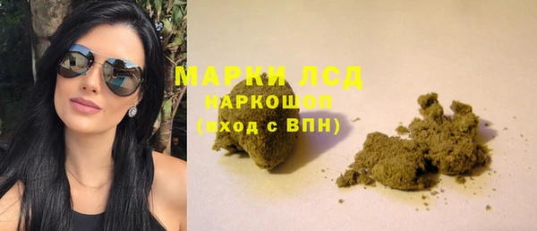 наркотики Абинск