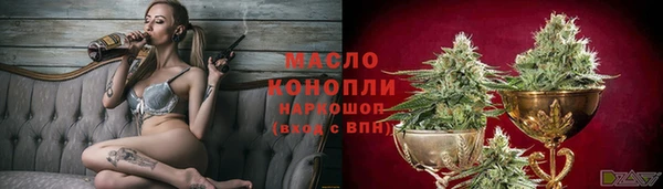 PSILOCYBIN Абдулино
