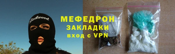 амф Алексеевка