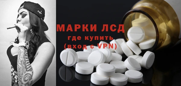 наркотики Абинск