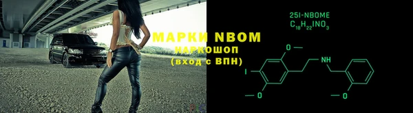 наркотики Абинск