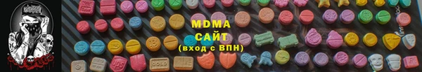 амф Алексеевка