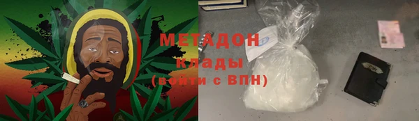 меф Алексин