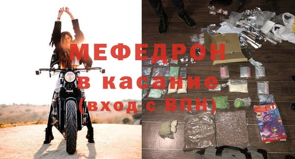 PSILOCYBIN Абдулино