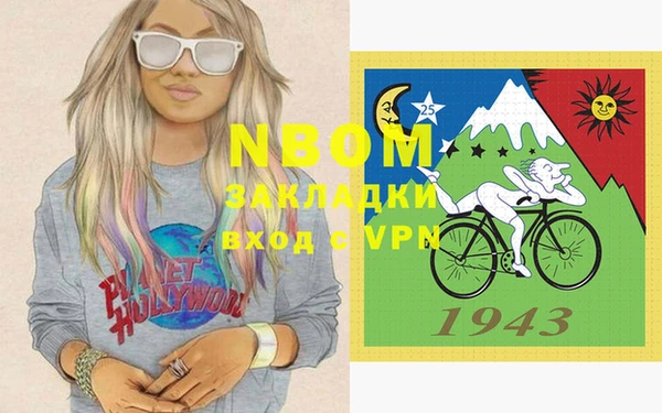 PSILOCYBIN Абдулино