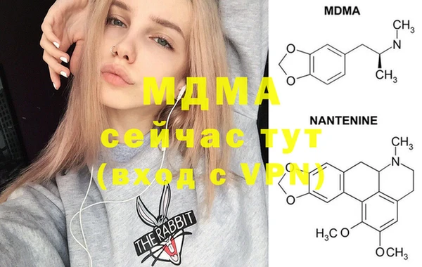 PSILOCYBIN Абдулино