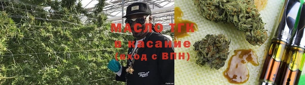 mdpv Абаза