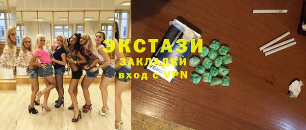 PSILOCYBIN Абдулино