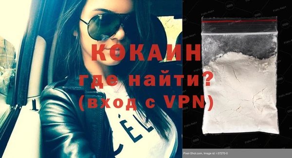 PSILOCYBIN Абдулино