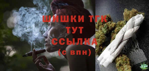 mdpv Абаза