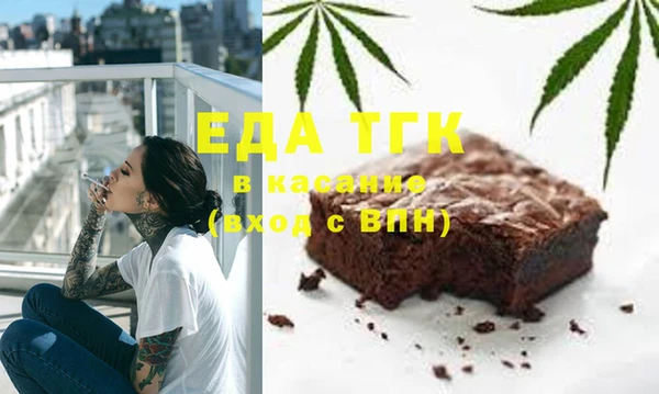 соль ск Алзамай