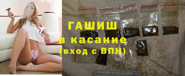 PSILOCYBIN Абдулино