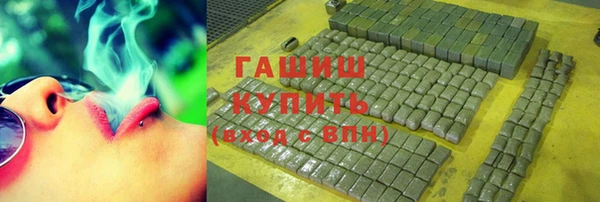 наркотики Абинск